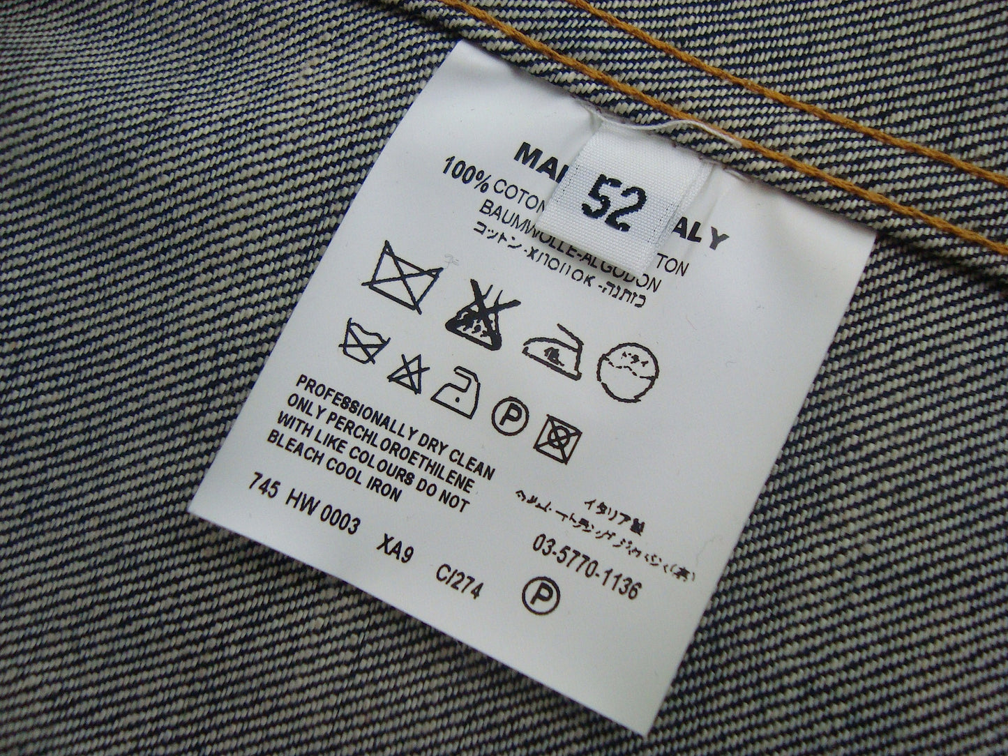 2002 Raw Denim 1-Pocket Jacket